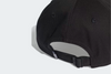 ADIDAS ORIGINALS TREFOIL BASEBALL CAP lack / White