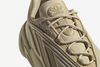 ADIDAS ORIGINALS OZELIA 'SAVANNAH/SAVANNAH/SAVANNAH'