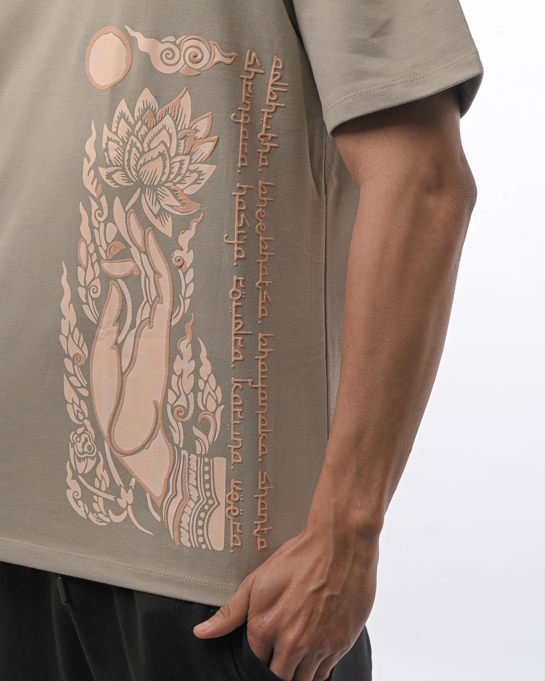Navras - Tee